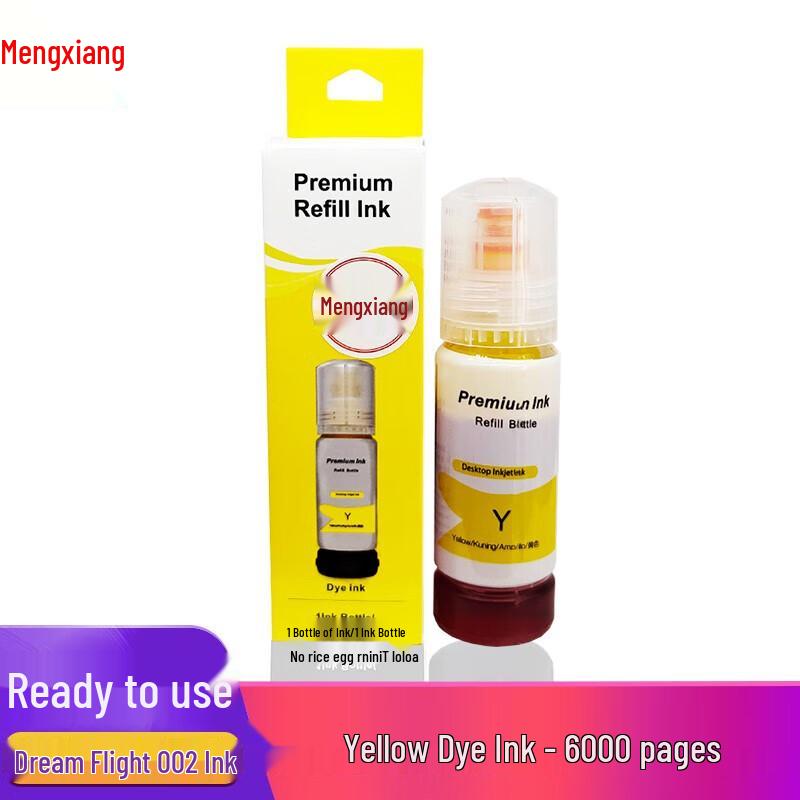 Compatible Refill Ink for Epson L-Series Printers
