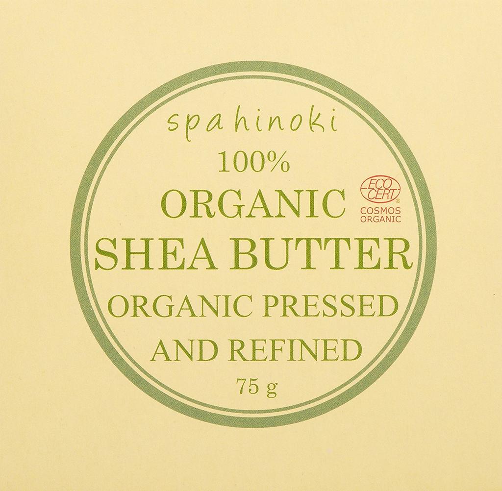 spa hinoki Shea Butter 75g Refined (Ecocert certified)