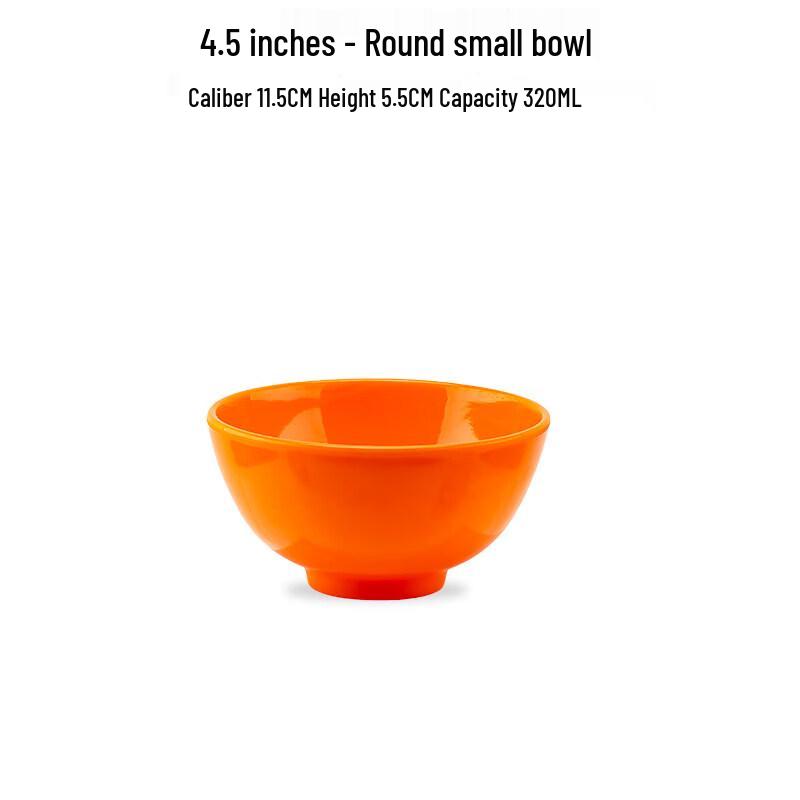 

Melamine Soup & Noodle Bowl Set