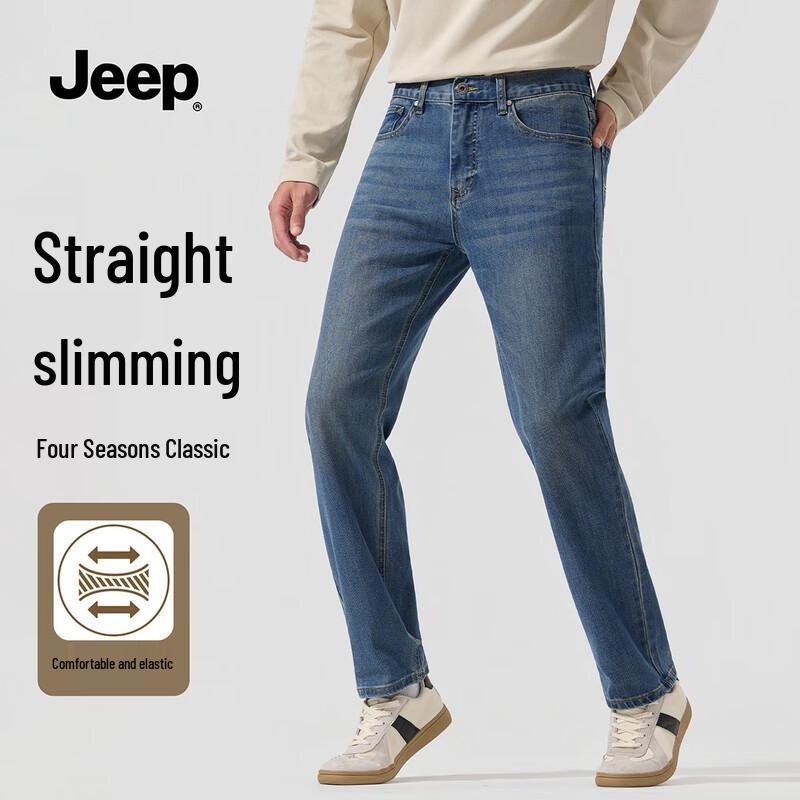Мужские джинсы JEEP прямого кроя, свободные, с эластаном 32 синий