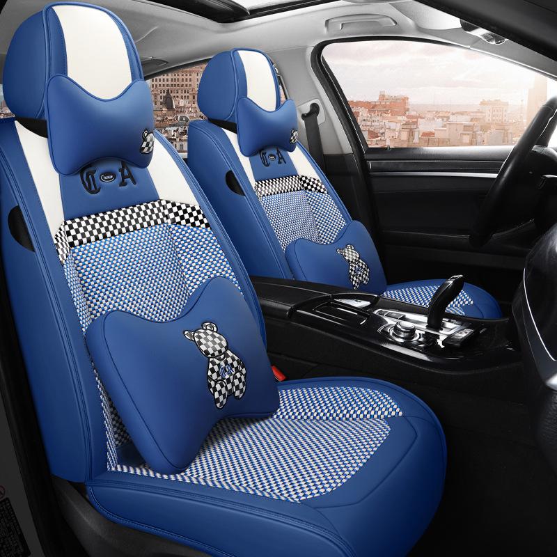Bestune Cartoon Car Seat Cushion: Universal Leather-Linen Wrap for All Seasons