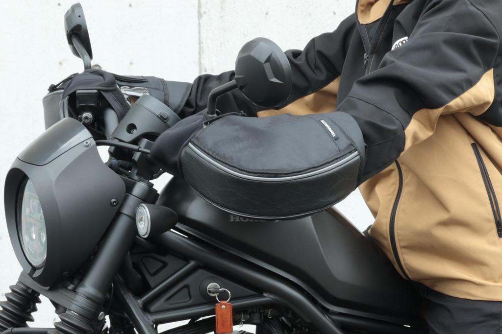 MARUTO Handlebar for Large Bikes and Cold Weather Cover, Black, Scooters, Protection, HC-OB7800