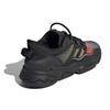 adidas Ozweego Core Black Solar Yellow Sneaker G58800
