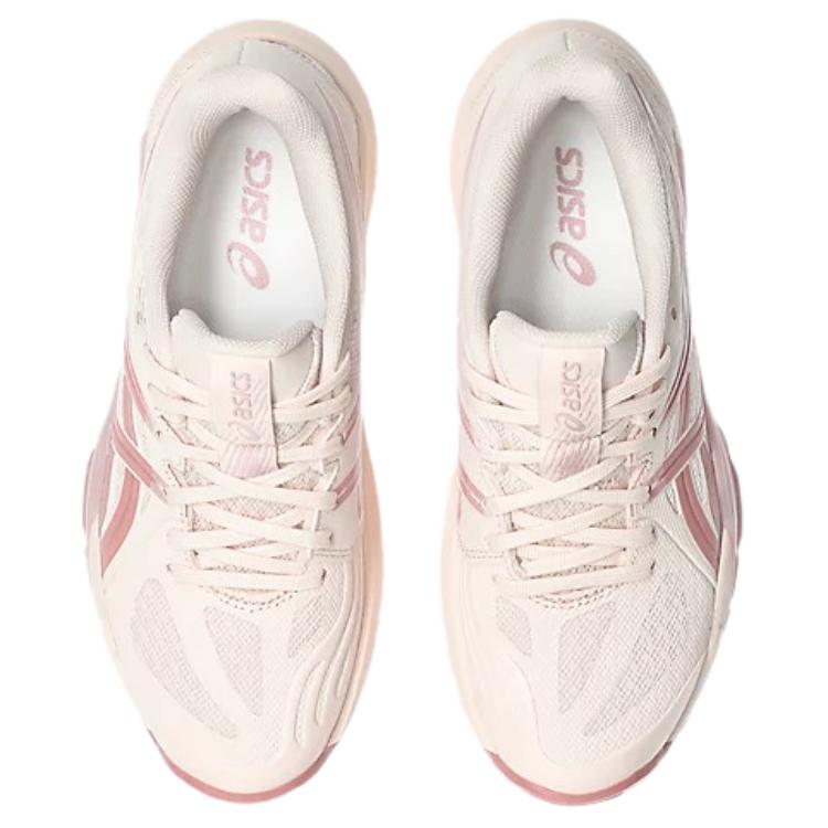 Asics Powerbreak FF Pohodlné Odolné Prodyšné Podpůrné Lehké Volejbalové Boty Dámské tenisky Růžové 1072A104-700