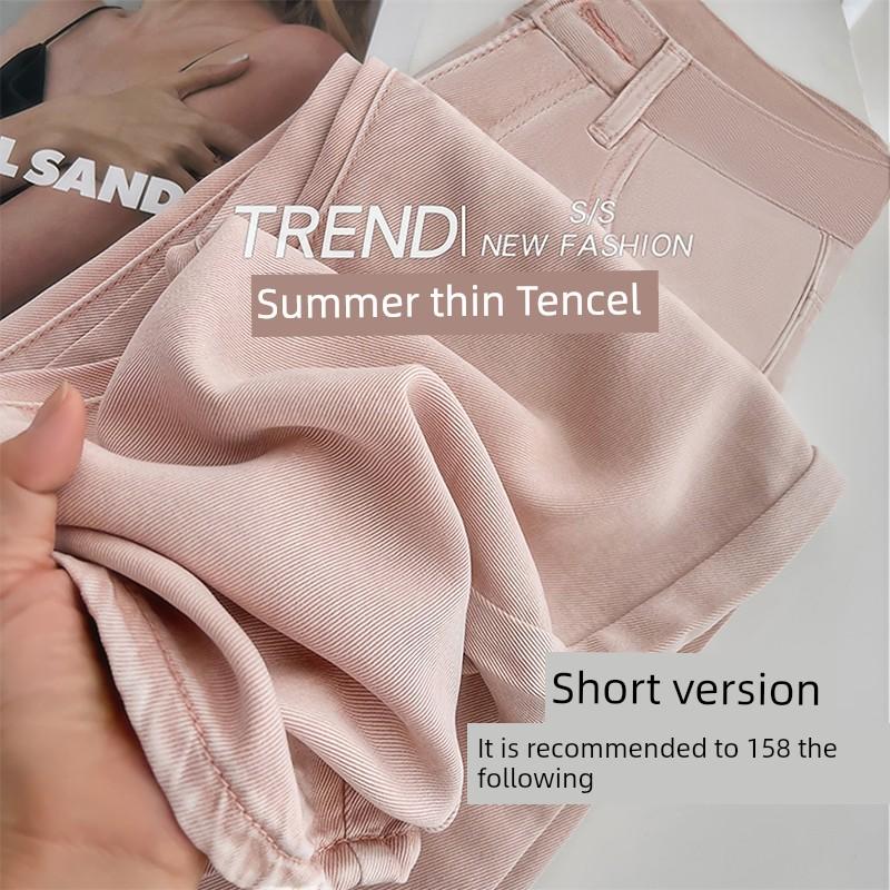 mm Pink Fat Sister Loose Slim Looking Lyocell Jeans S