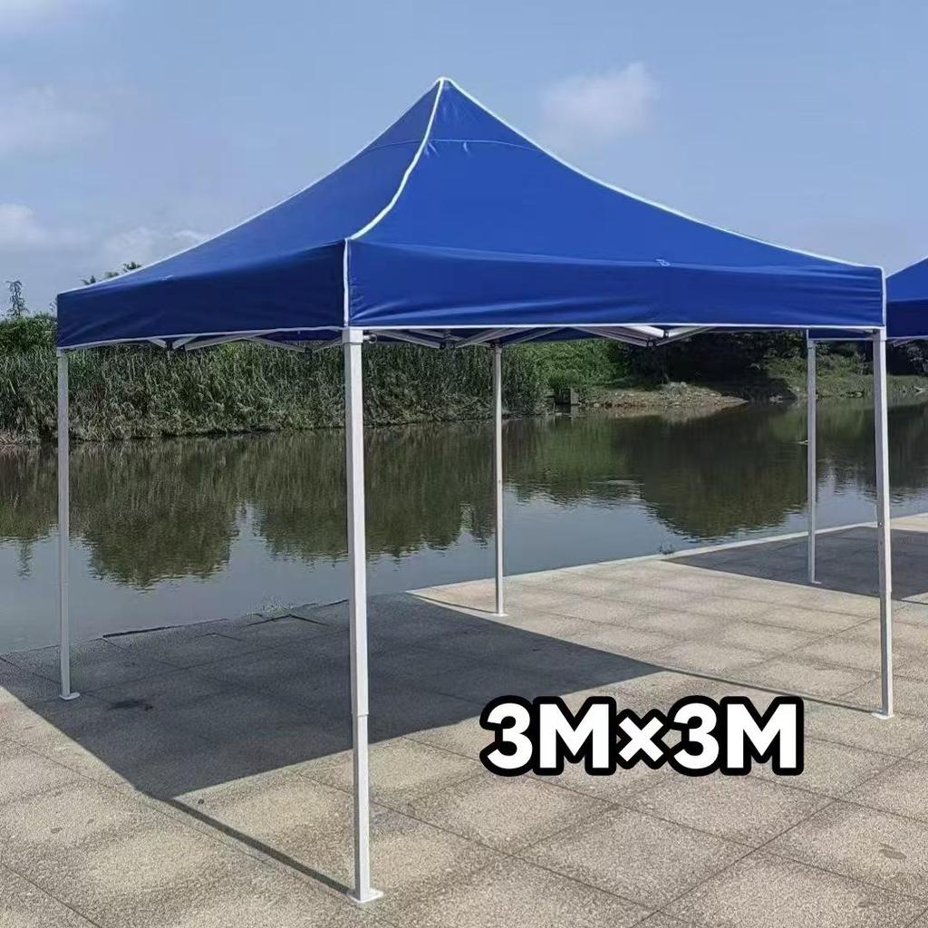 3x3M UV-Protective Foldable Outdoor Tent with Sun Shade & Rain Shelter
