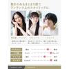 [Tsumugi Labo] Hair Balm Wet Type 35g – Styling for Women, Organic Shea Butter, Made in Japan