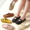 Chic Pearl Mesh Slip-on Summer Sandals – Women's Comfy, Non-slip Closed-toe Commuter Slippers for Outdoors