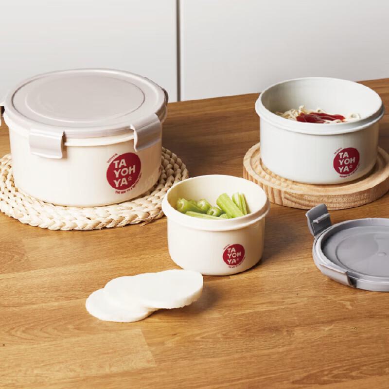 TAYOHYA Renewal Series Round Food Storage Container Set
