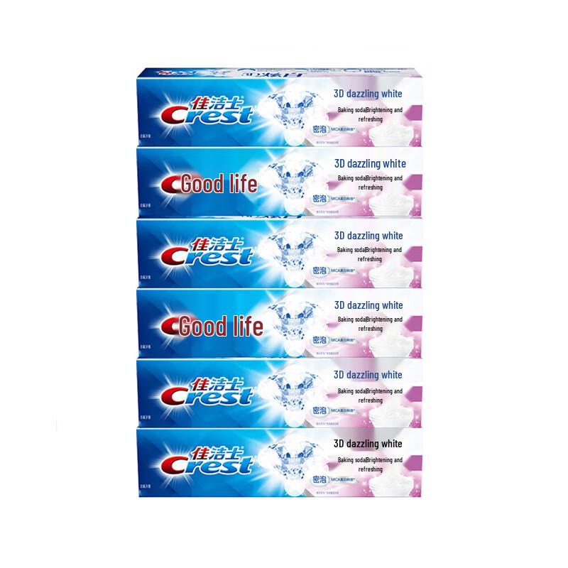 

Crest 3D White Baking Soda Whitening Toothpaste