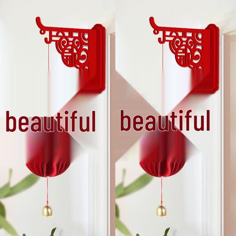 

Junshi Spring Festival Wall Lantern