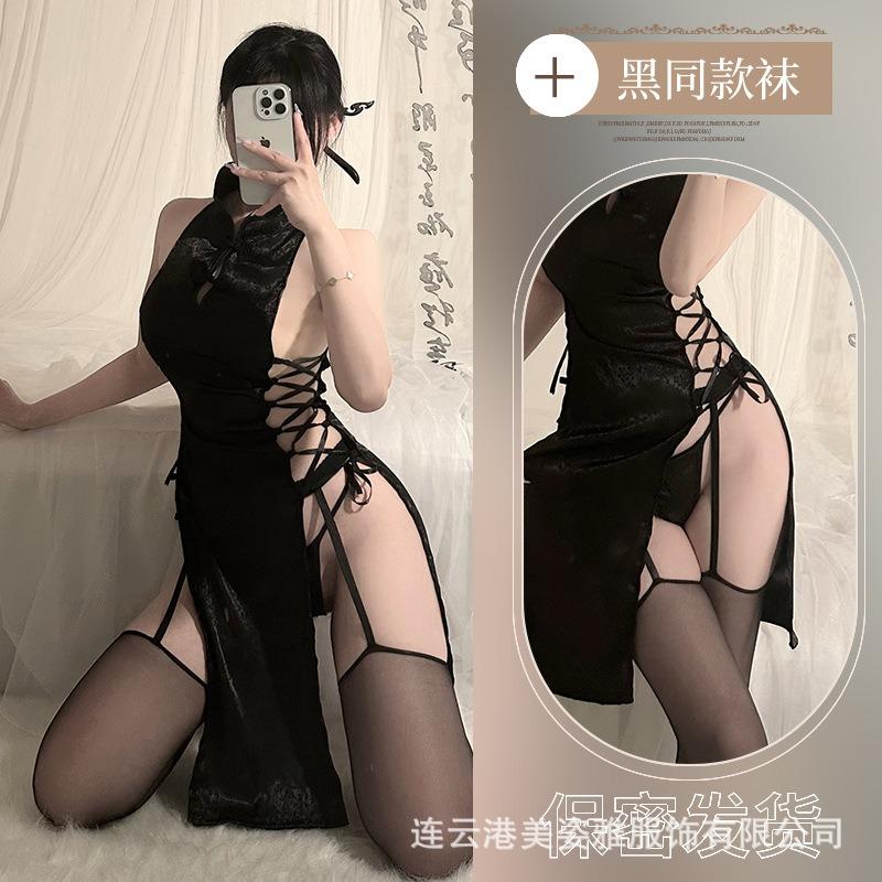 Long tight new cheongsam set, small chest uniform straps, pure desire pajamas, sexy hollow lace-up erotic underwear