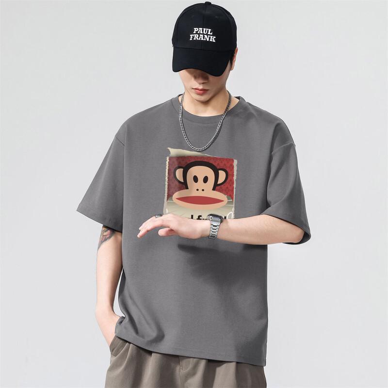 Paul Frank Heavyweight Pure Cotton Graphic Tee