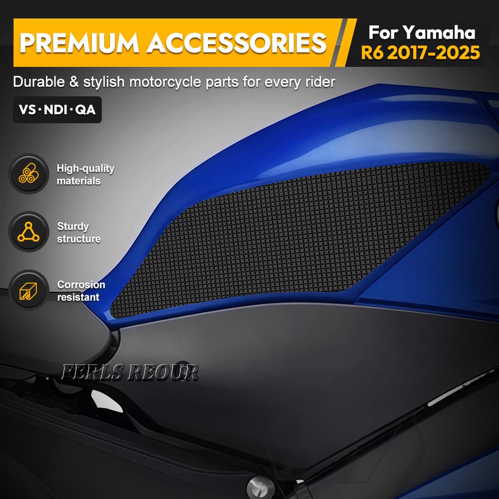 Motorcycle Sticker For Yamaha R6 2017-2025 Fuel Tank Protection Pad Waterproof Anti-slip and Scratch-resistant