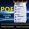 Exxon POE6102 Blasgeformtes Polyolefin: Alterungs- und chemikalienbeständiger Filmhärtungs-Rohstoff