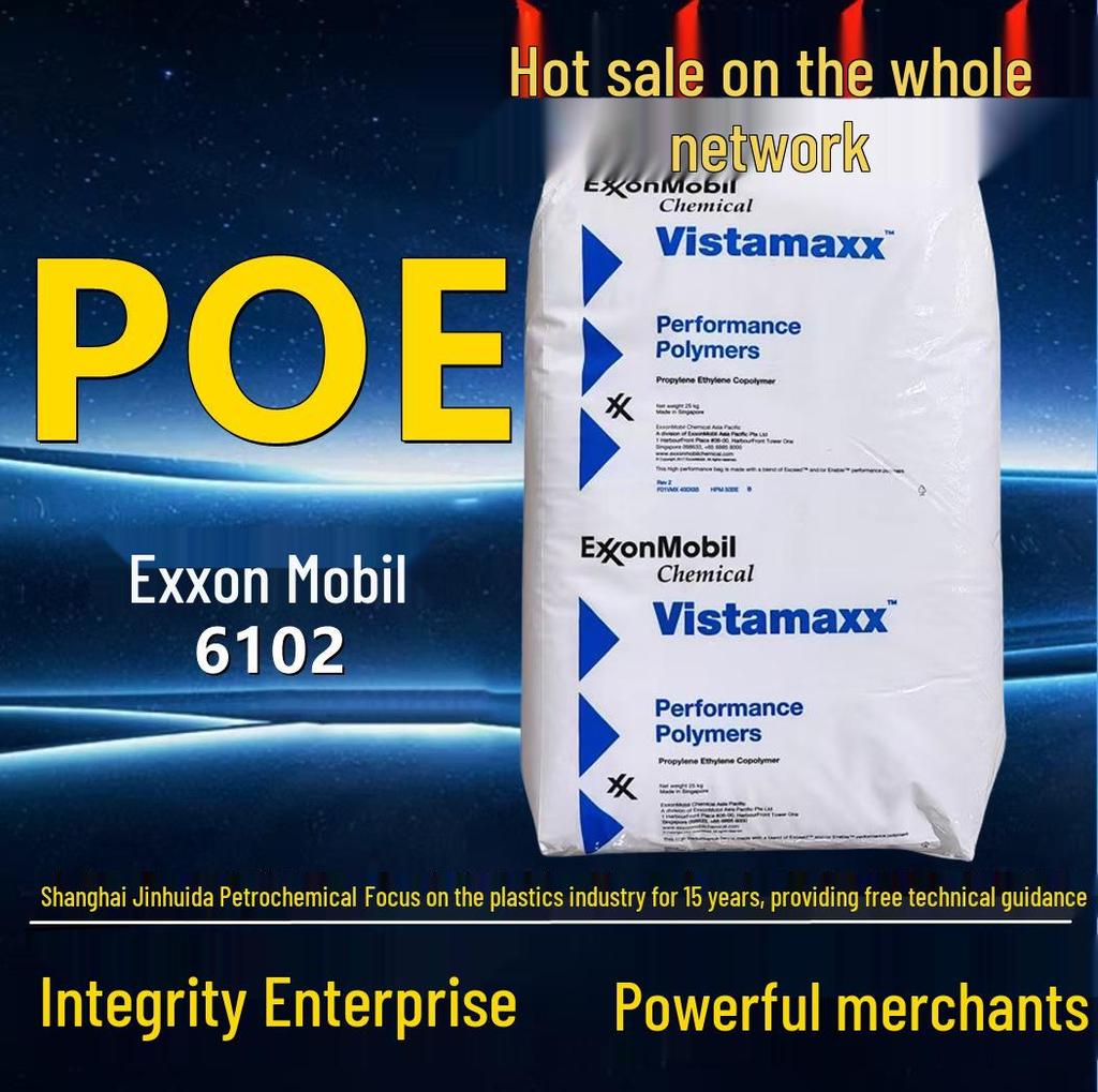 Exxon POE6102 Blow-Molded Polyolefin: Aging & Chemical Resistant Film Toughening Raw Material