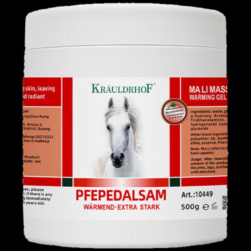 KRAUETUHOF Horse Oil Joint Relief Massage Gel 500ml