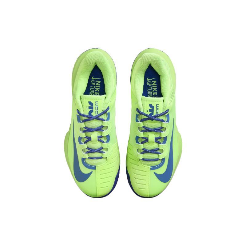 Nike Court Air Zoom Gp Turbo Hc Naomi Osaka Silence Is Violence Women's  Sneakers DZ1725-300