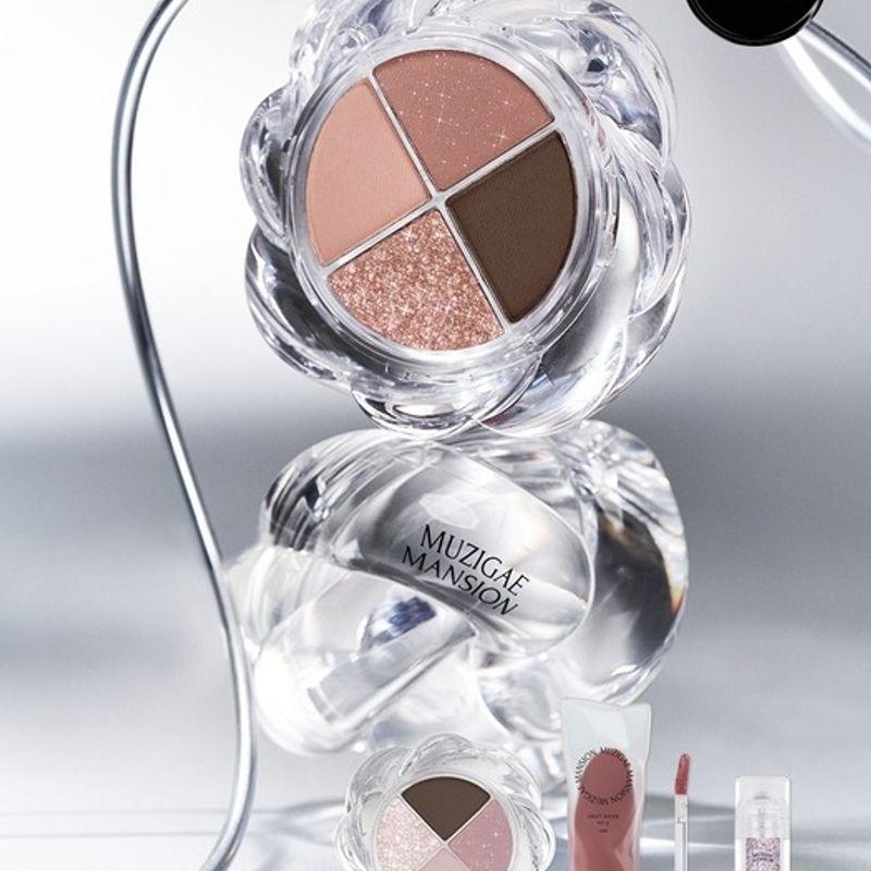 [SET] Twist Pot Eye Palette + Object Water Tint + Liquid Glitter Mini