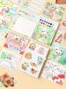 Kids' Creative Watercolor Book: DIY Doodle & Painting for Kindergarten