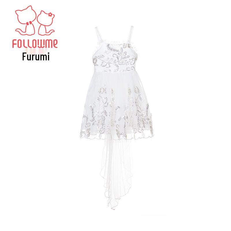 Mädchen Pailletten Prinzessin Blumenmädchenkleid
