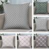 Textile pentru bucătărie și sufragerie – Huse pentru perne