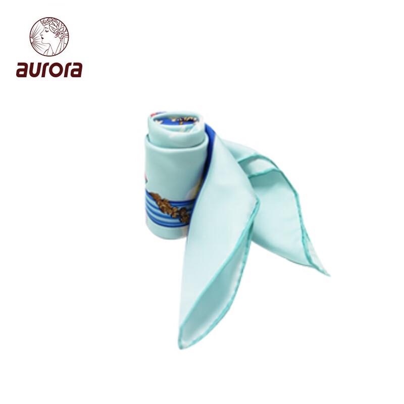 Aurora Silk Scarf & Insulated Tumbler Set