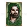 Al Imam Al Hussein Metal Sign Create Designing Cinema Vintage Garage Tin Sign Poster