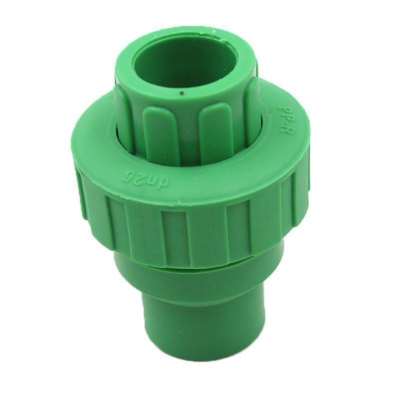 

Thickened Green PPR Vertical Check Valve One-Way Water Pump Foot Union Connector
