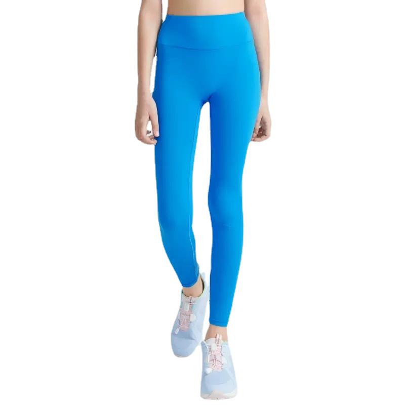 Summer UV Protection Ice Silk Girls' Quick-Dry Yoga Pants