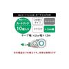 Tombow Correction Tape MONO CX Replacement Cartridge 4.2mm (Refill for CT-CX4) 10-Pack CT-CR4-10P