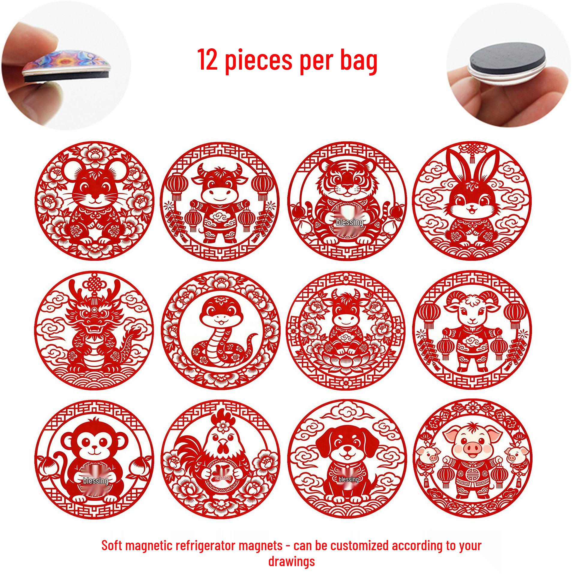 

Festive Zodiac Animal Magnets: Handmade Glass & Magnetic Refrigerator Stickers 25 mm Refrigerator Magnets Set of 12 (BGM738)
