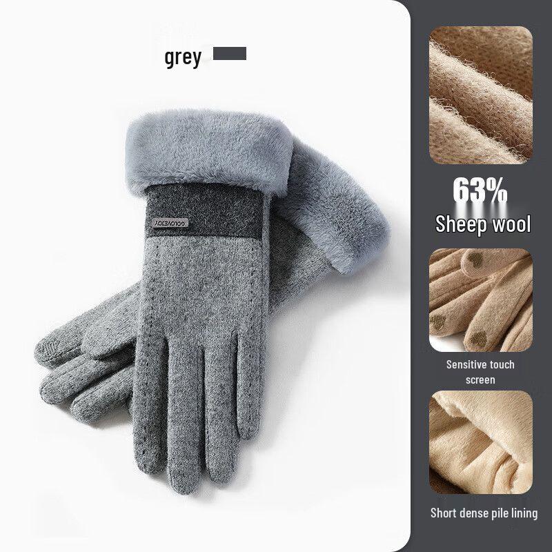 Women's Warm Wool Gloves with Rabbit Fur Cuffs
