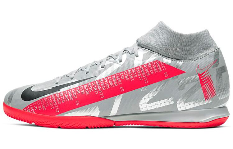 Nike Mercurial Superfly 7 Academy Ic  Metallic Grey Crimson  AT7975-906 41