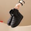 TUINANLE Winter Thick Plush Warm Snow Boots Women Slip On Flat Heels Cotton Shoes Woman Non Slip Ankle Boots Female Black