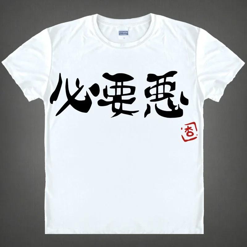 Anime Futaba Anzu Printed Tshirt Chinese Word Cosplay Tops Tshirts Summer Breathing Clothing Tees Funny T Shirt Women clothing