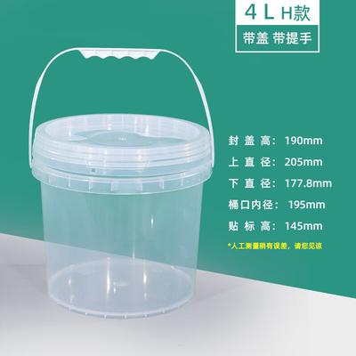 Recipientes para alimentos – Conservação de alimentos