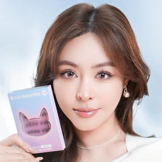 Mogugu - Natural Cat Eye Glue-Free Cluster False Eyelashes 1 Boxed of 48 Pcs - Blue & Pink - One Size