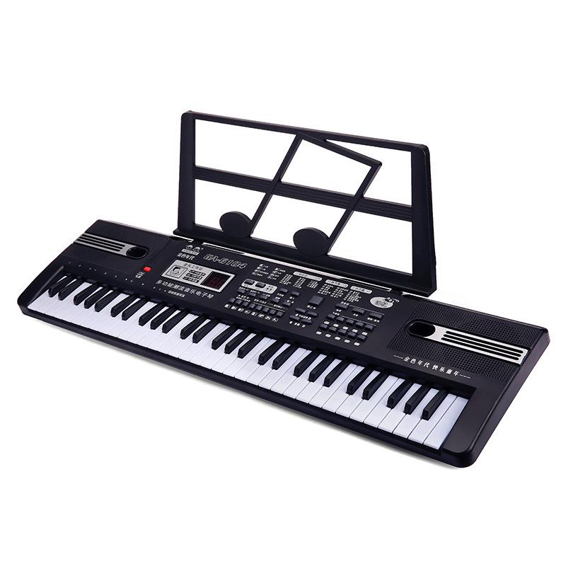 61-Key Children's Electronic Keyboard - Early Education Puzzle Toy for Ages 3-8