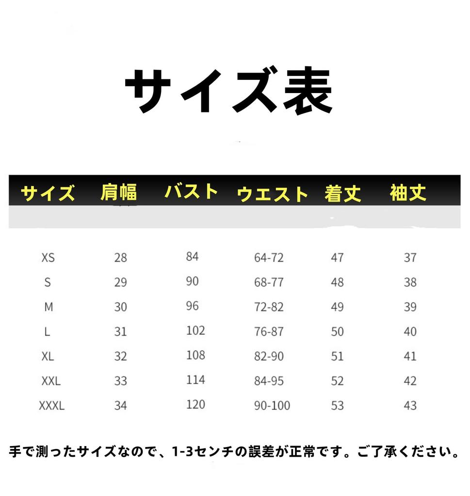 Kagamine RIN Kagamine LEN Cosplay Costume with Cosplay Event Halloween [ZOMOZO] Wig, Costume, Disguise, Costume, Costume, (Kagamine RIN, XXL)