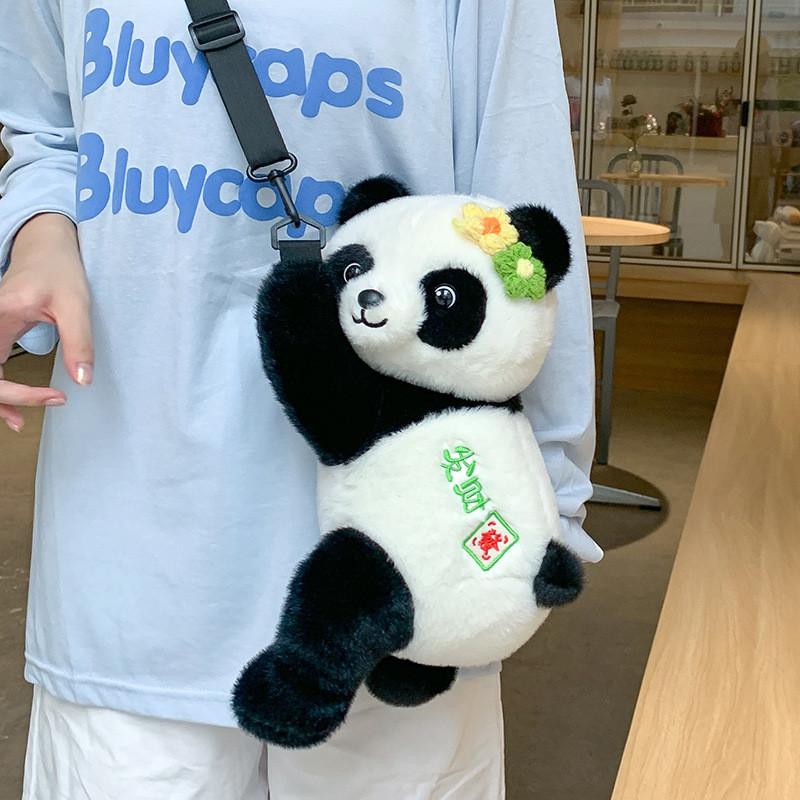 Panda Cartoon Girls Plush Backpack With Zipper Closure And Inner Pocket Perfect