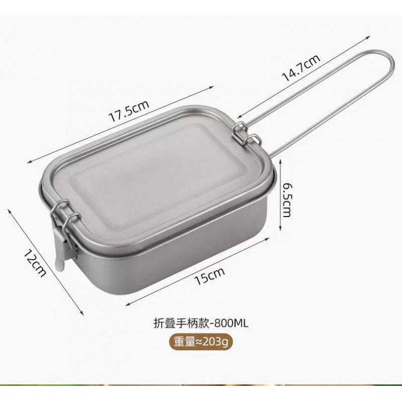 Titanium Lunch Box Camping Hiking Outdoor Picnic Student Portable Sealed Food Container Lightweight Foldable Handle