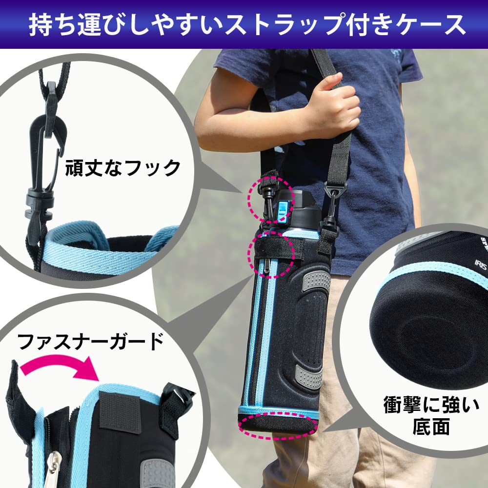 Iris Ohyama Water Bottle Sports Bottle 1 Liter 1L Red Vacuum Insulation Layer Keeps It Cold for 6 Open Drink Directly with One Hand Comes with an