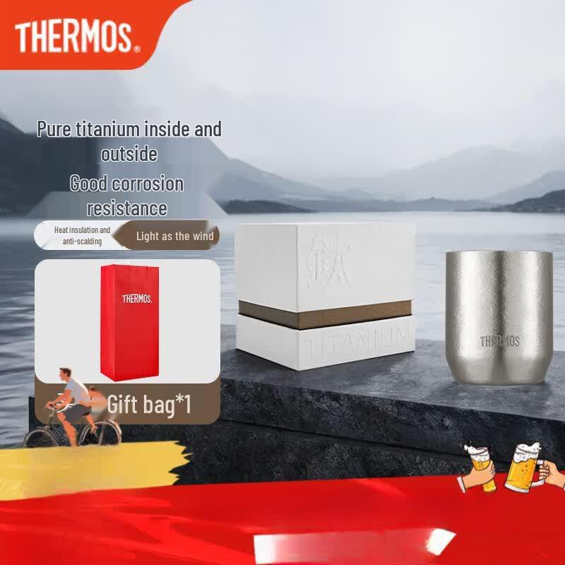 THERMOS Constellation Series Titanium Mug
