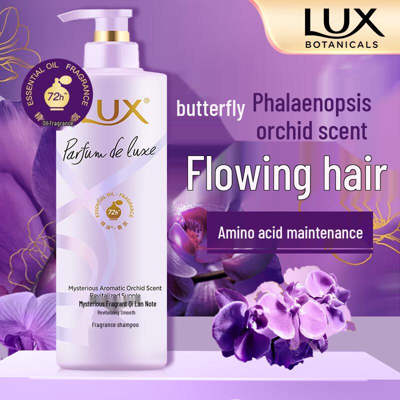 

LUX Floral Bliss Enchanting Orchid Fragrance Shampoo