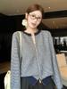 Korean Style Color Block Stripe Knit Cardigan – Women's Spring/Autumn Zipper Sweater