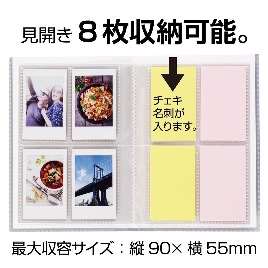 Von SEKISUI Pakkun Instax Instax Instax Fasst bis zu 64 Instax-Fotos in 1 Instax Visitenkarte Bonus Danke Sticker enthalten [Set 2] Album, Buch, Datei,