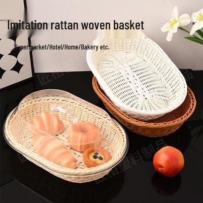 Oval Acrylic-Lidded Rattan Basket for Bread, Vegetables, and Dried Fruit