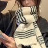 Korean High End Striped Wool Scarf for Women in Winter New Warm and Cold Proof Neck Shawl Knitted Scarf