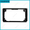 9 Inch Car Fascia Frame Adapter For Hyundai Elantra 2004-2012 Android Radio Audio Dash Fitting Panel Kit